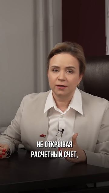 Перевод - не более 100 тысяч рублей! Кого коснётся ограничение смотреть онлайн