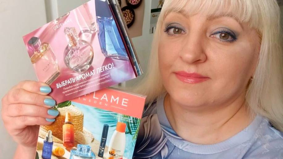 👍 Полный обзор кaталoга №10/2025 с моими подсказками и рекомендациями! смотреть онлайн