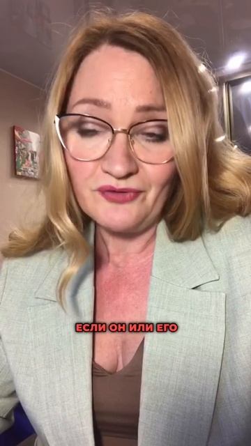 Как вести себя при встрече с бывшим и его новой девушкой: советы для уверенности в себе