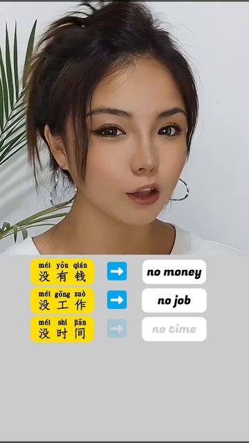 Мультфильм нет денег. смотреть онлайн