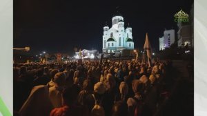 ЦАРСКИЕ ДНИ В ЕКАТЕРИНБУРГЕ: почему мы не верим Юровскому. Часть 4