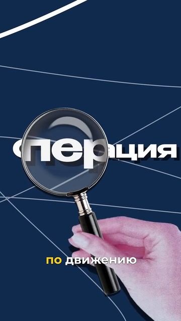 115-ФЗ: Ваш счет может заблокировать просто из-за подозрений #бизнес #юридическиесоветы #новости смотреть онлайн