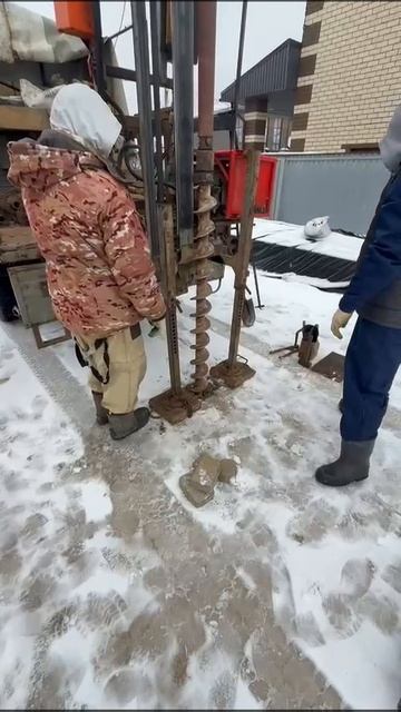 ✅ Геология для одного из объектов смотреть онлайн