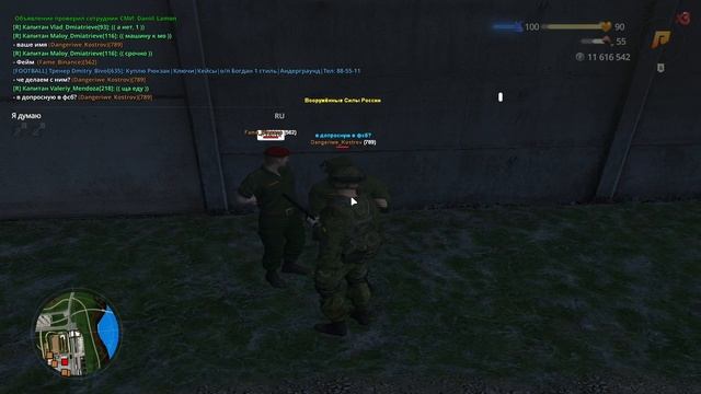 МО запомни , ты пи****бол , иди дальше пробуй сливать фсб, за базар умей отвечать