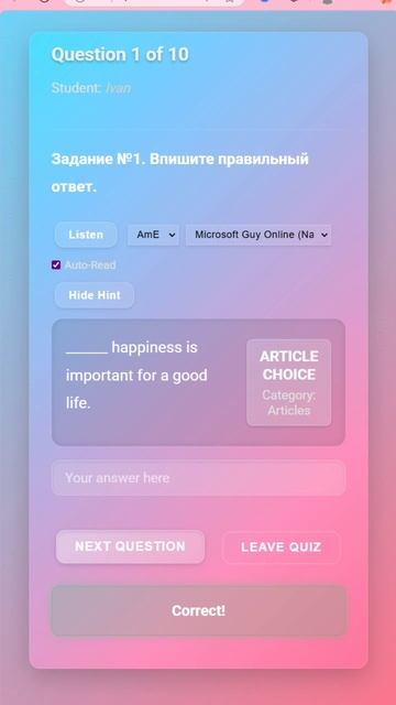 Крутое приложение для тренировки английской грамматики. Подготовка к ОГЭ и ЕГЭ #english #огэ #егэ смотреть онлайн