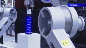 День искусственного интеллекта