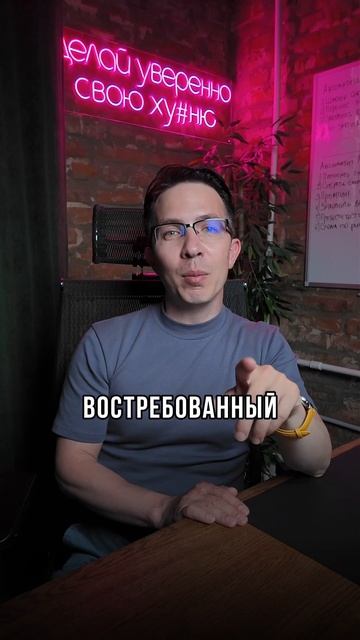 Кому нельзя доверять? смотреть онлайн