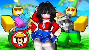 😱Я Притворился ДЕВУШКОЙ и Стал Триллионером в Grow a Garden в Роблокс!