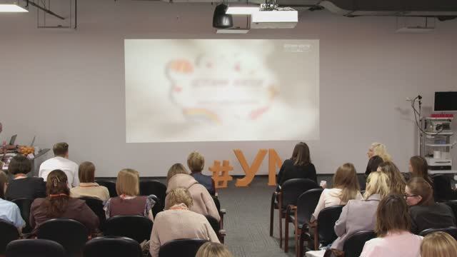 ДокториУм_2025