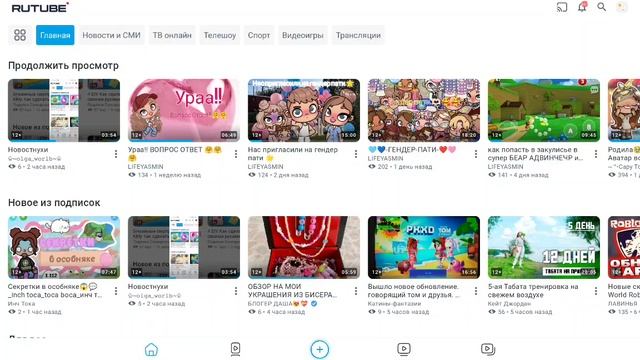 ВСЕХ ЖАЛЕЮ ПЛОХАЯ НОВОСТЬ 😖😖😖