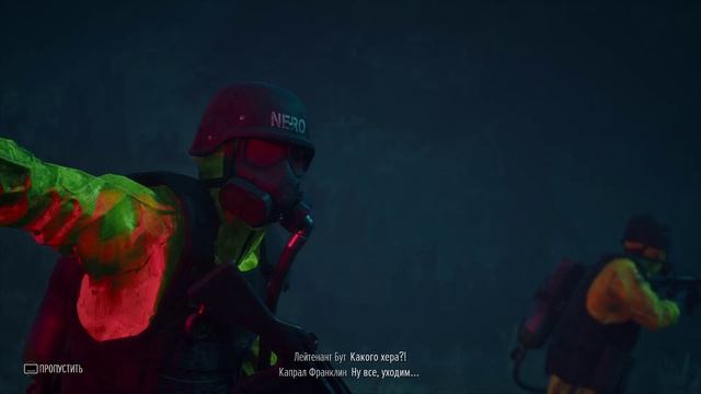 Days Gone - прохождение [08] ПК русская озвучка