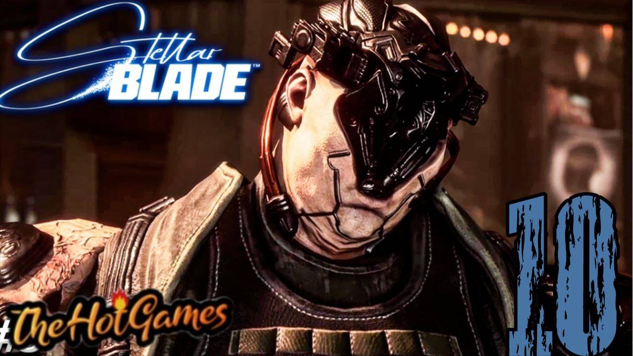 ДОПКИ ►Stellar Blade прохождение #10 смотреть онлайн