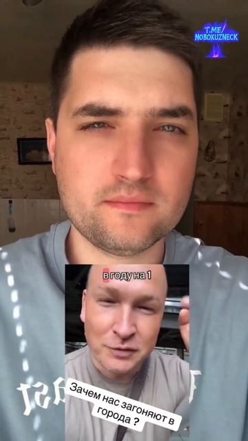 что думаете 🤔 смотреть онлайн