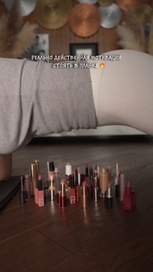 Единственная рабочая схема 🏋🏻♀️