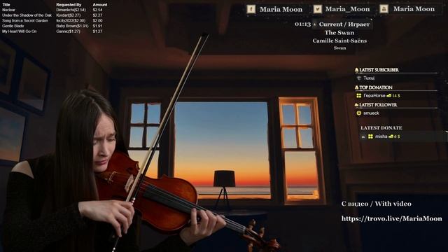 🎻 Лебедь - Камиль Сен-Санс (Карнавал животных) | Исполнение на скрипке 廉