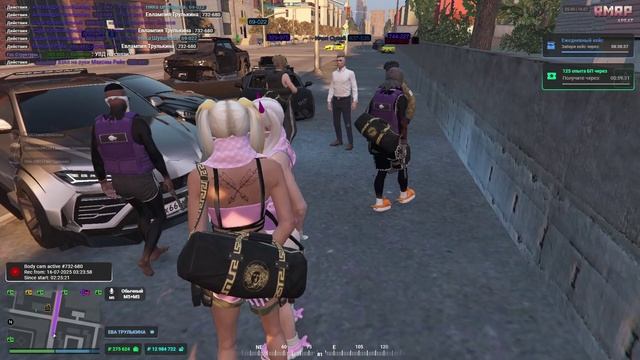 тт