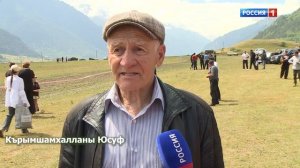 "Народные традиции" (на карачаевском языке)