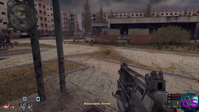 STALKER Ploxaya Kompaniya