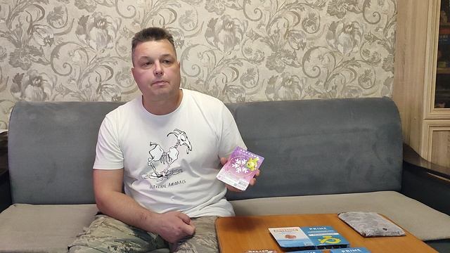 "Заморозка". смотреть онлайн