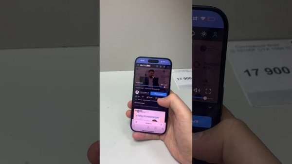 iPhone 15 Pro 256 ГБ