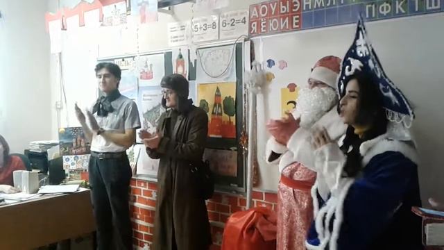 26 декабря 2018 г. смотреть онлайн