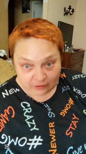 Нам надо серьёзно поговорить!