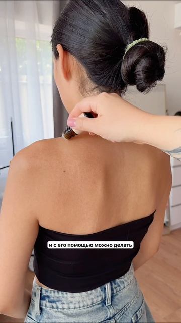 Арт WB #376699599 смотреть онлайн