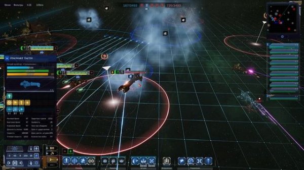 Battlefleet gothic armada 2 Multiplayer 2vs2 №17