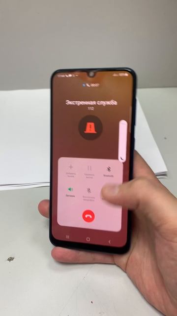 Samsung Galaxy A50 (2) смотреть онлайн