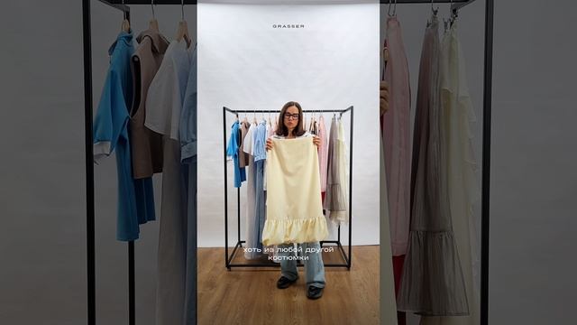 Обзор на выкройку юбки №1262 смотреть онлайн