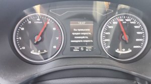 Москвич 3 разгон 0-140