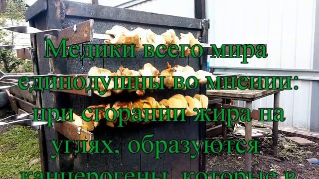 экомангал смотреть онлайн