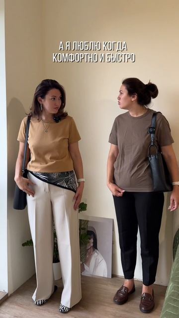 Я люблю футболки!