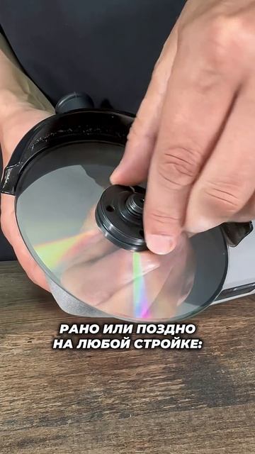 Нашел НОРМАЛЬНЫЙ диск на болгарку! смотреть онлайн