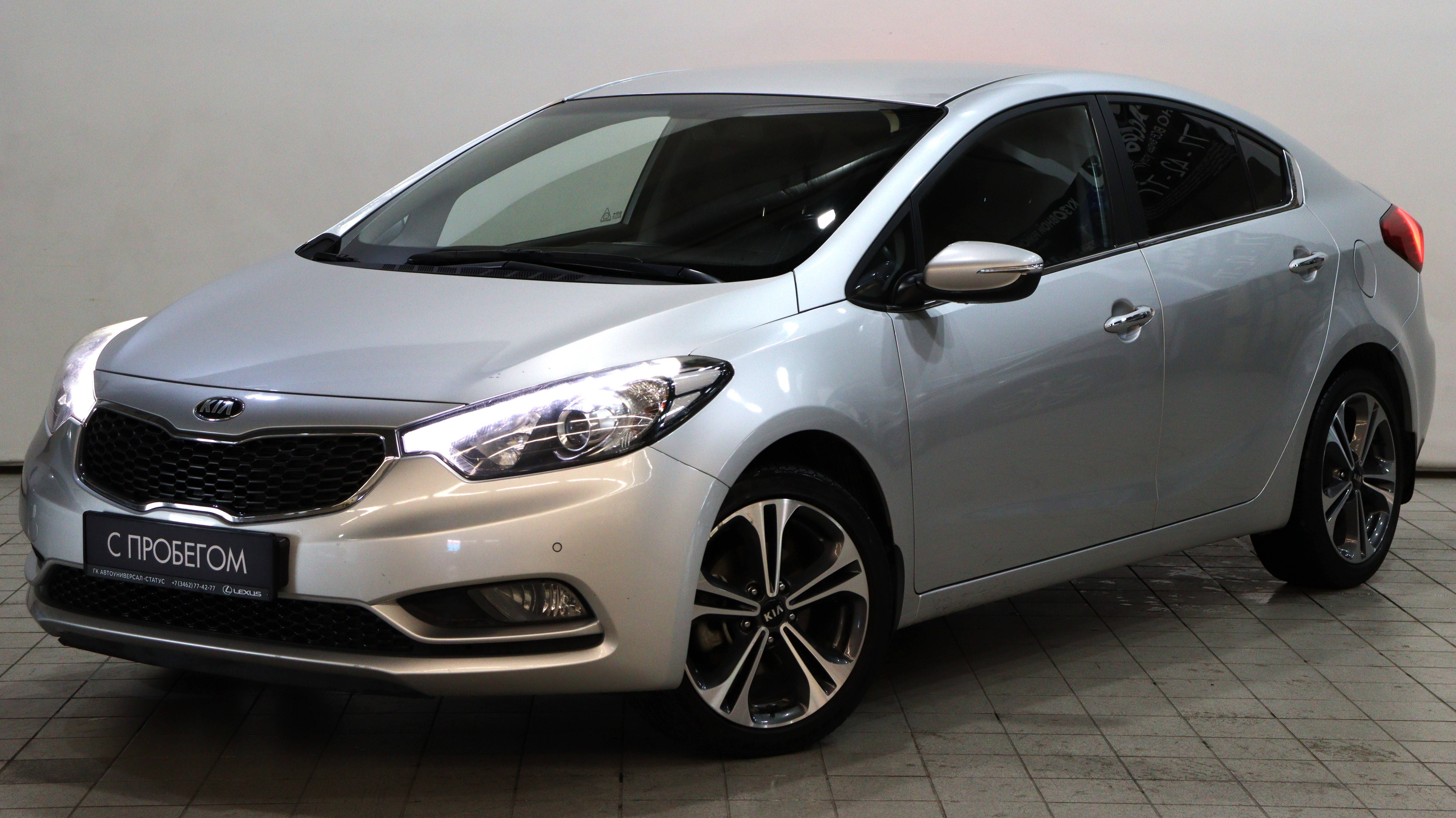 Kia Cerato '2014 III смотреть онлайн