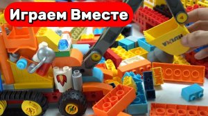 АСМР конструктор ЛЕГО для детей ! Собираем из ЛЕГО машинки и ТЕХНИКУ 🚗