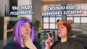 СЕРИАЛ "ЖИЗНЬ БЕЗ РОДИТЕЛЕЙ" / 2 СЕЗОН / 28 СЕРИЯ / ПРОВЕРКА / GREY SHIP