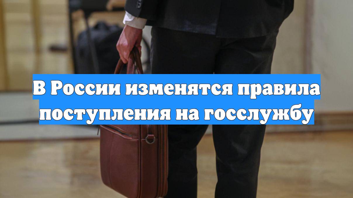 Первый Новостной