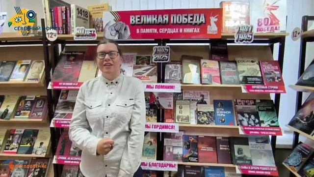 Морозова Анна, г. Снежногорск, Мурманская обл. (Белая берёза, С. Васильев) смотреть онлайн