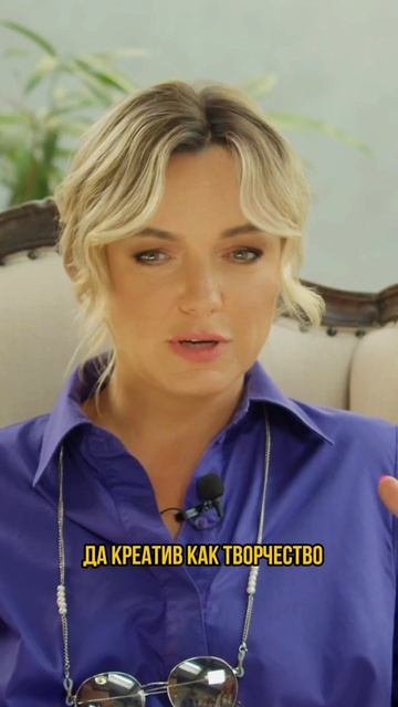 Творчество в каждом из нас: почему оно не зависит от профессии смотреть онлайн