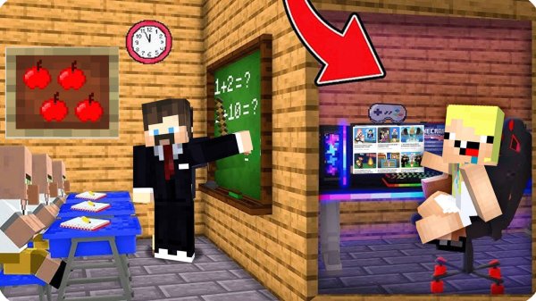 🤫 Я ПОСТРОИЛА СЕКРЕТНУЮ КОМНАТУ внутри ШКОЛЬНОЙ ДОСКИ в МАЙНКРАФТ! НУБИК