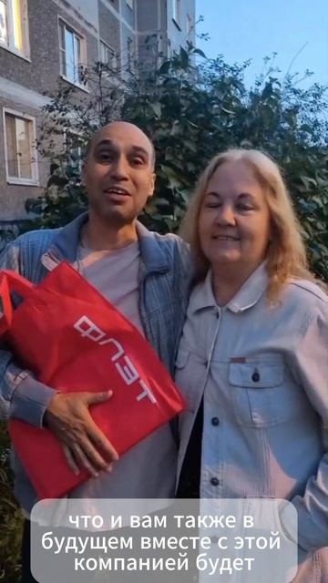 Левина Марина смотреть онлайн