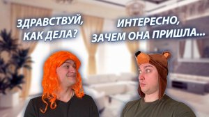 СЕРИАЛ "ЖИЗНЬ БЕЗ РОДИТЕЛЕЙ" / 2 СЕЗОН / 21 СЕРИЯ / УЧИТЕЛЬНИЦА ПРИШЛА В ГОСТИ / GREY SHIP