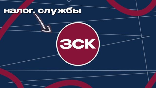 Вся правда о ЧЕРНЫХ СПИСКАХ БАНКОВ: какие, за что, как не попасть! смотреть онлайн