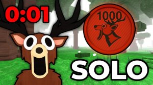 КАК ВЫЖИТЬ 1000 НОЧЕЙ В ЛЕСУ ROBLOX