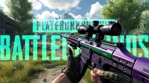 ВЕЛИКОЛЕПНАЯ ДУО ИГРА С МАКАТАО