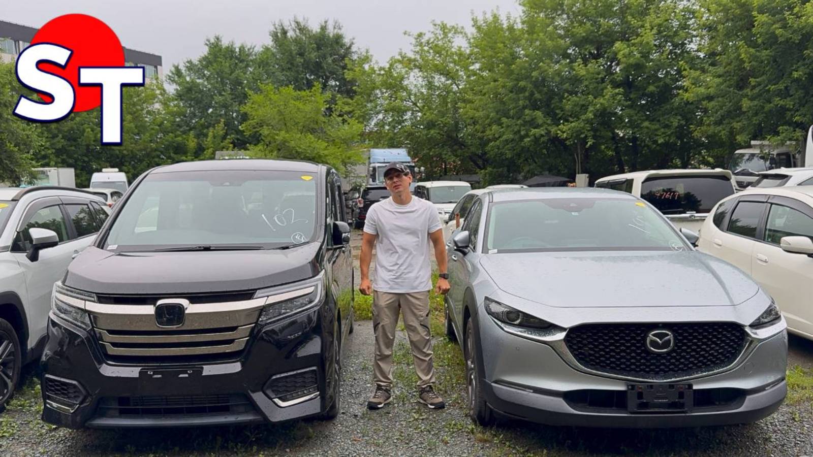 АВТО ИЗ ЯПОНИИ И КИТАЯ ПОД ЗАКАЗ 17 ИЮЛЯ 2025 смотреть онлайн