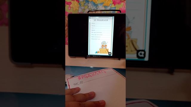 VaRVaRa PeTrOvA 💞