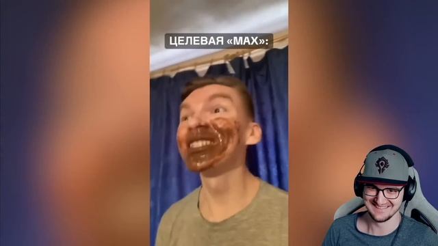 MAX - ХУДШИЙ МЕССЕНДЖЕР ► слэш | Реакция
