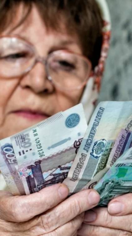 Как увеличить пенсионный коэффициент на 45 процентов: Подсказали в Соцфонде смотреть онлайн